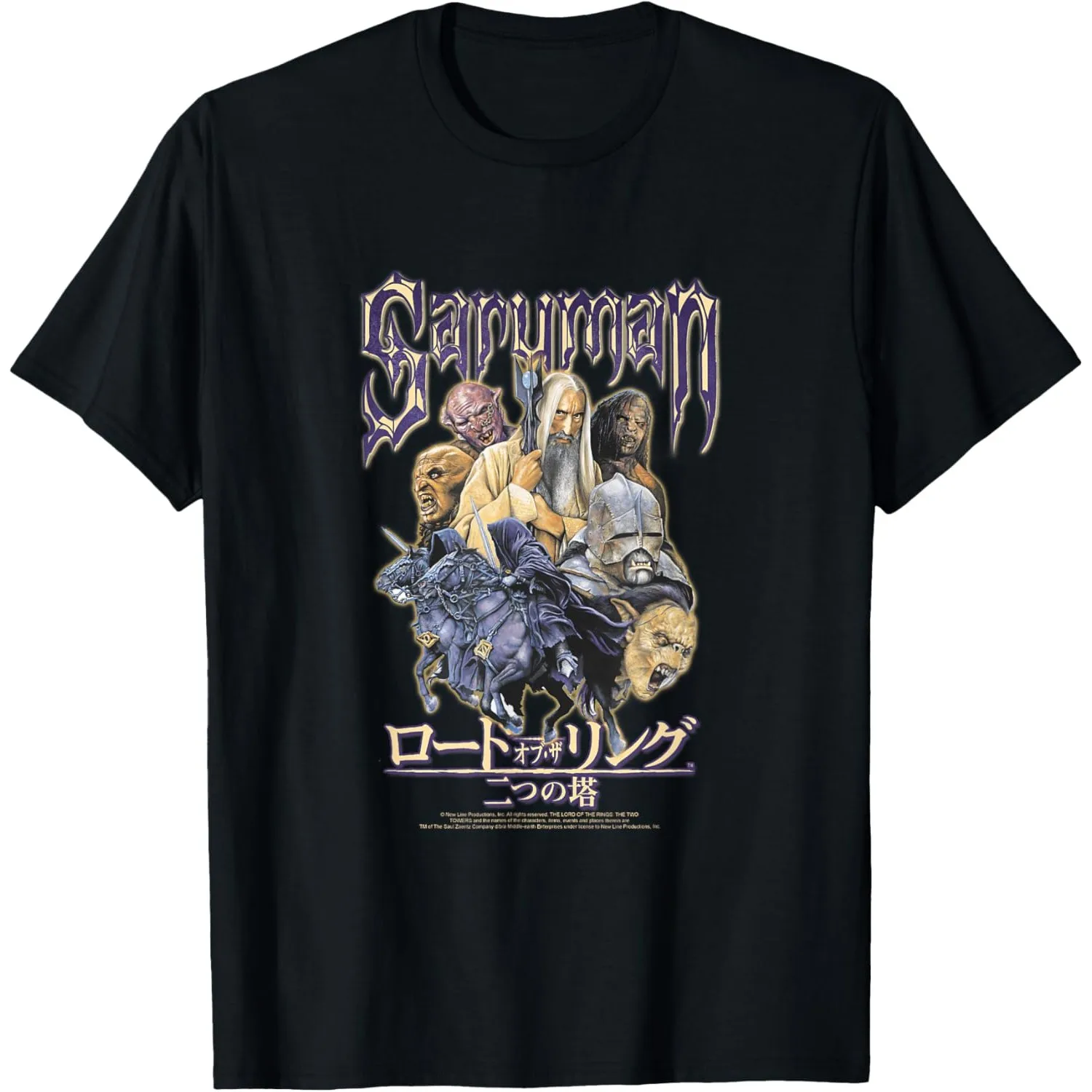 

The Lord of the Rings Japanese Poster Graphic Tee Cotton Crewneck T-Shirt for Men