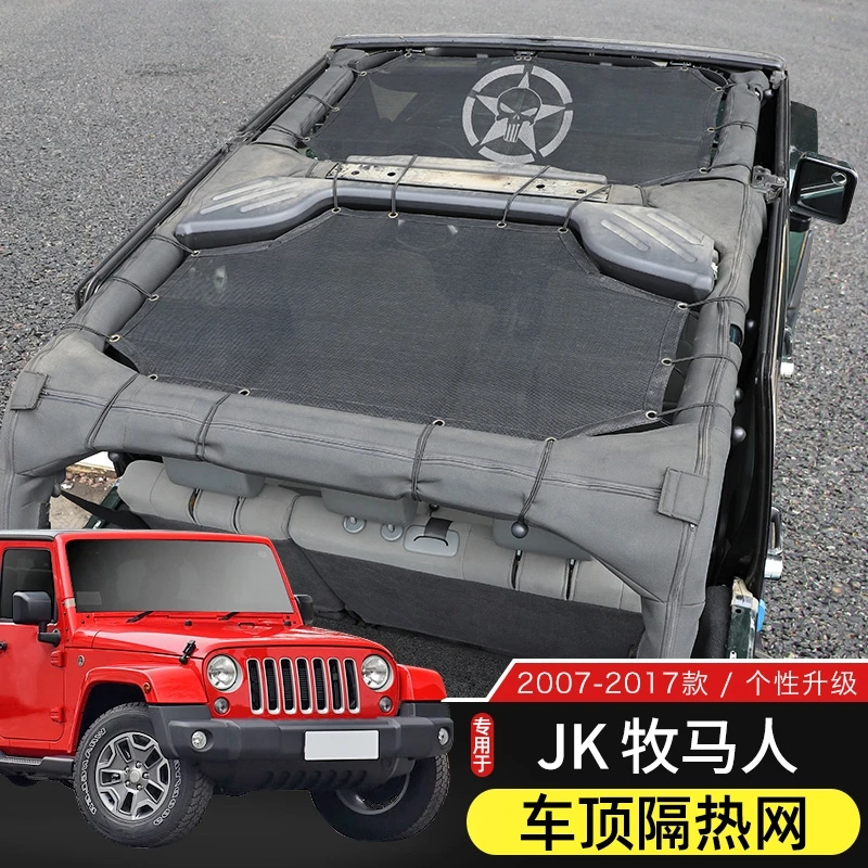 

Car Top Sunshade Cover Roof UV-Proof Insulated Net for Jeep Wrangler JK 2007 2008 2009 2010 2011-2017 Car 4 Doors Accessories