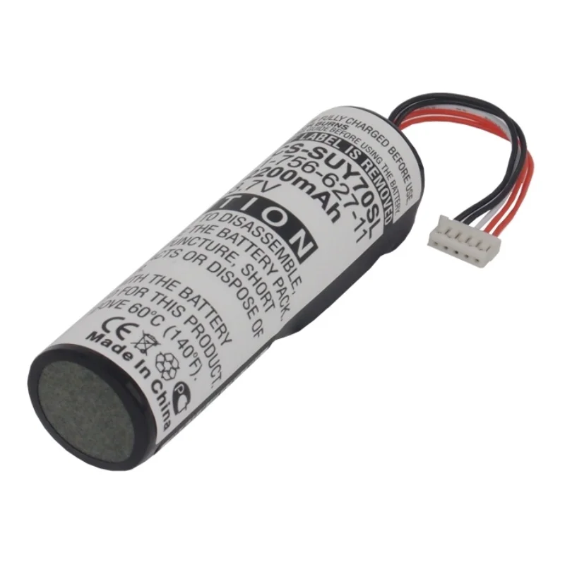 2200mAh Battery 1036A, 1-756-627-11, 2-665-068-11 for Sony NV-U70, NV-U70T