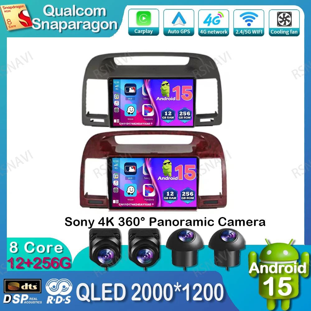 

Автомобильное радио Android 15 для Toyota Camry 2002 2003-2006 WIFI + 4G LTE навигация QLED DVD Snapdragon RDS головное устройство 8-ядерный Qualcomm