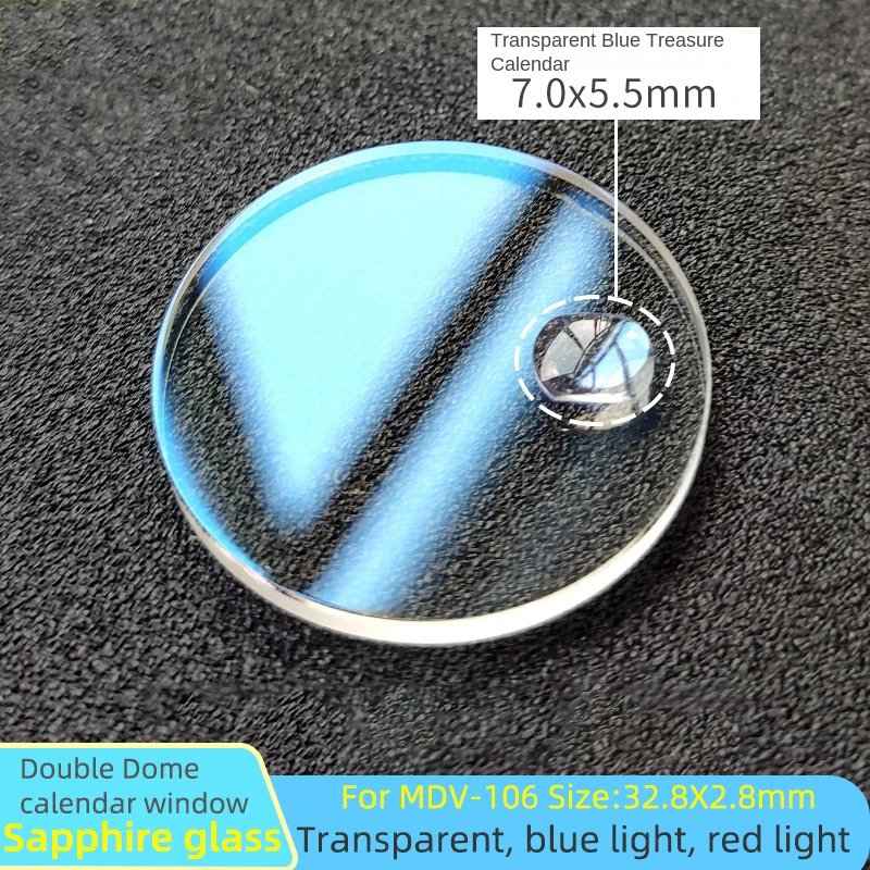 

Flat Sapphire Glass 32.8X2.8mm MDV-106 Mirror Calendar Magnifier for Casio Swordfish Watch Crystal Parts AR Double Dome Glass