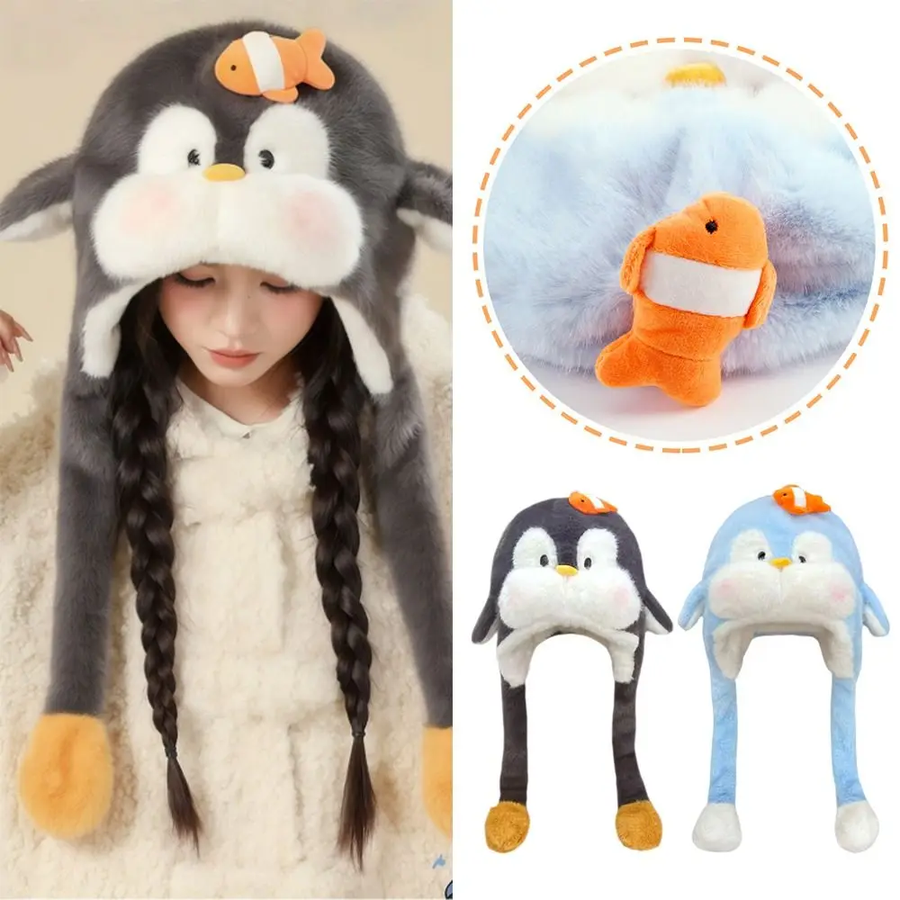 

Модная шапка с подвижными ушками пингвина, мультяшная ветрозащитная зимняя шапка-балаклава, утолщенная теплая защитная шапка для ушей, уличная