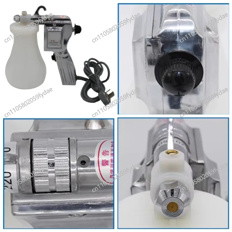 Spray Gun SF-170 Ga… - image