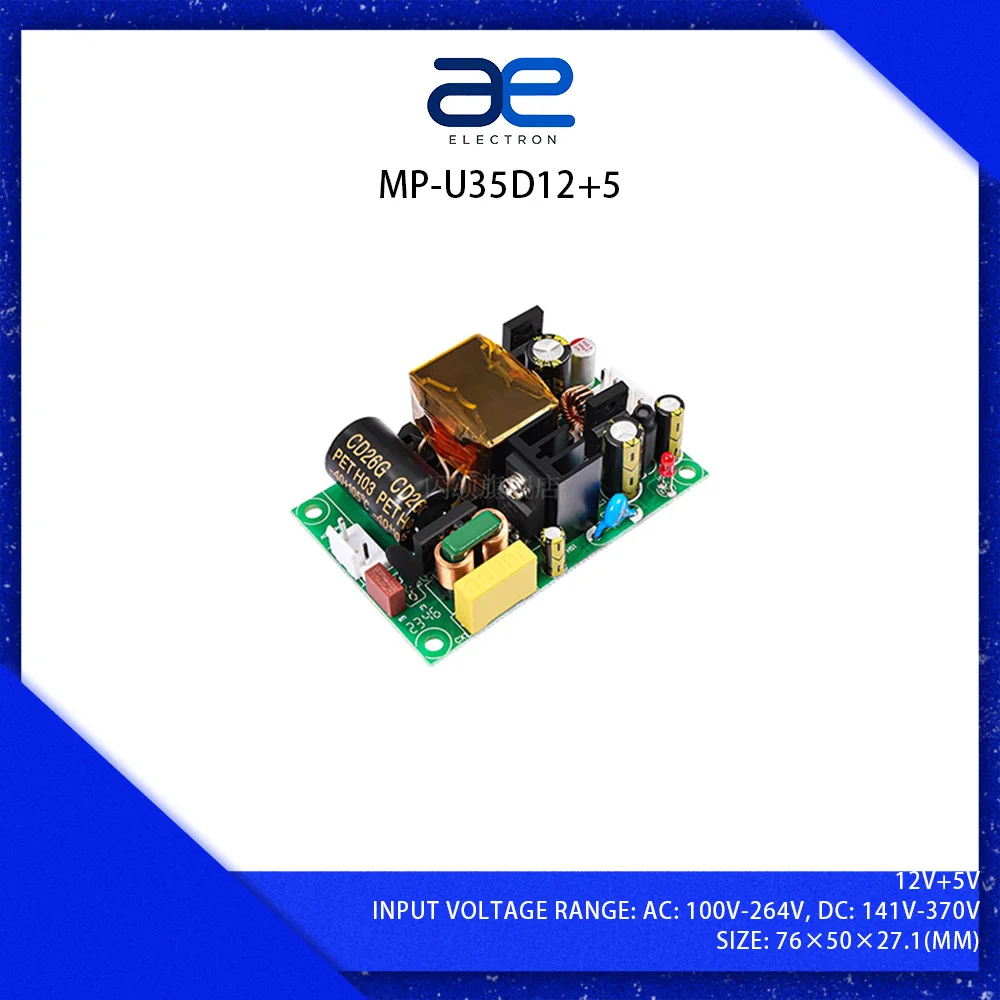 12V 2A 5V 2A Dual Output AC DC Power Supply Module 35W Switching Power Board High Power Compact Size