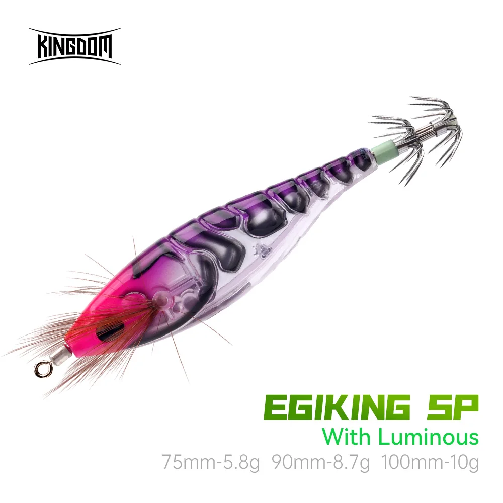 Kingdom Fishing Bait EGIKING SP 5.8g 8.7g 10g Artificial Squid Hook Iron Fishing Bait Sea Fishing Cuttlefish Squid Jig EGI Glow