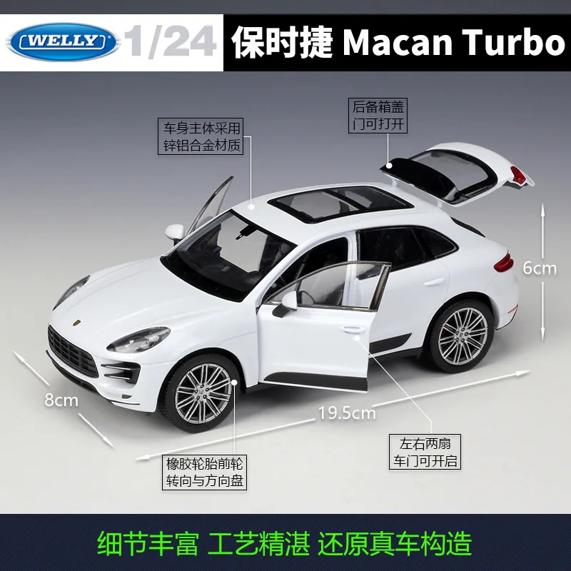 WELLY 1:24 échelle Porsche Macan Turbo SUV-modèle de voiture moulé sous pression en alliage sous licence officielle avec portes et capot d'ouverture