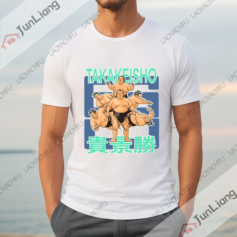 Takakeisho Sumoworstelaar Streetwear Essentiële mannen T-shirt Manga Korte Mouw Tee Y2k Heren Kleding Grappige Geschenken Kleding Shirts