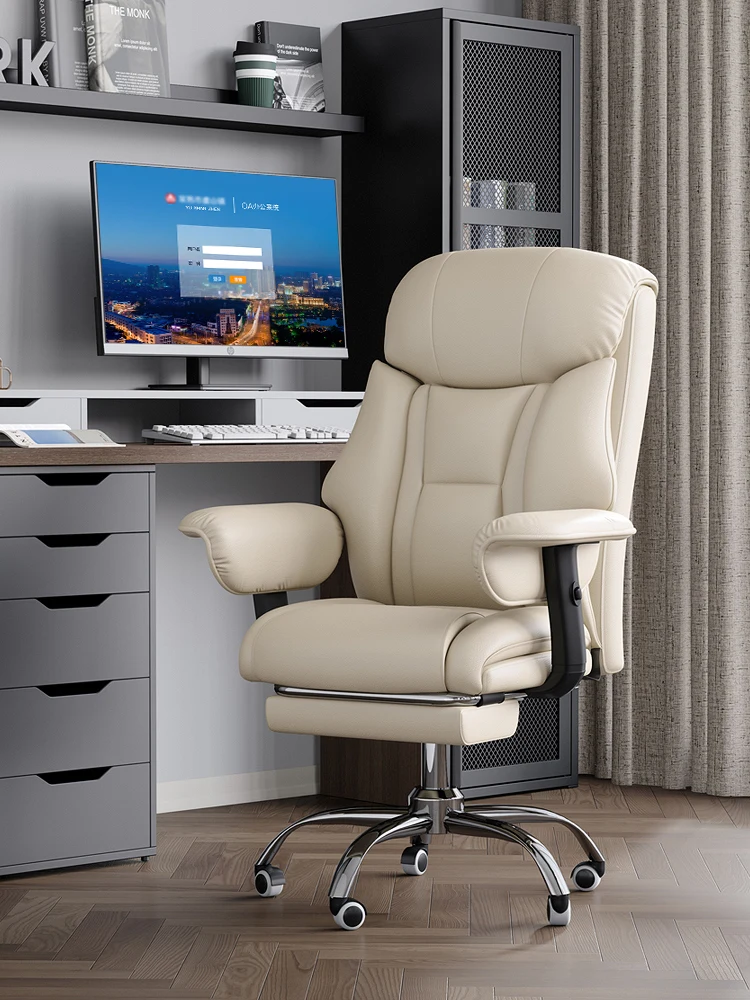 Home Comfortable Computer Chair Study Office Sedentary Back Swivel Chair Can Lie Down Desk Esport Sofa Chair Live Chair