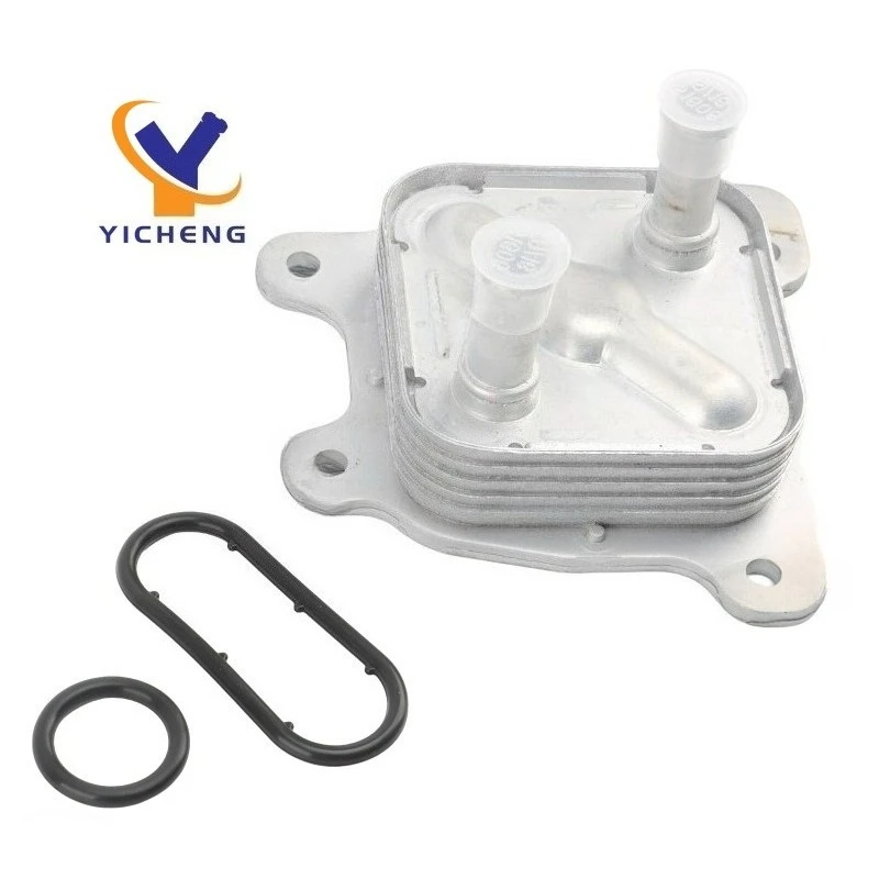 

21305-3TA0A Масляный радиатор двигателя для Nissan Altima Rogue 2.5L 2013-2018 213053TA1A 21305-3TA2A 213053TA3A