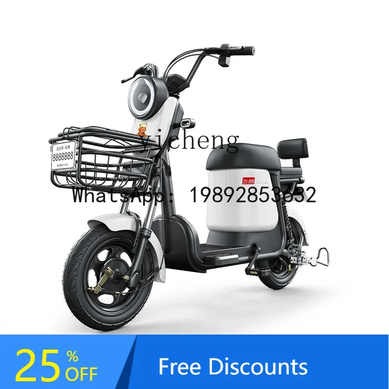

AB electric vehicle new type of transportation battery car new national standard small electric donkey female small adult power