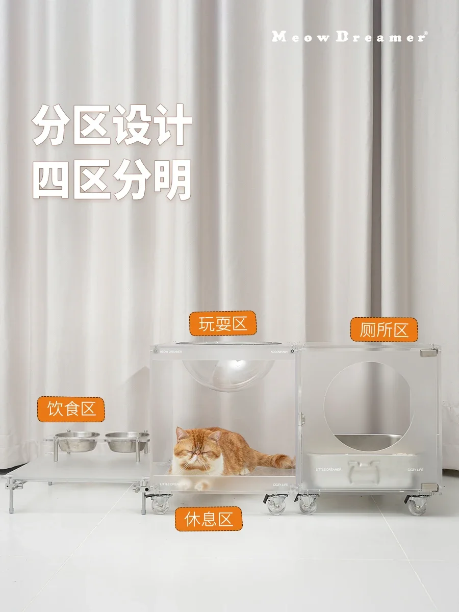 Luxury All-in-one Cat House Light Luxury Creative Original Combination Cat Bed One Room and One Bathroom Cat Supplies