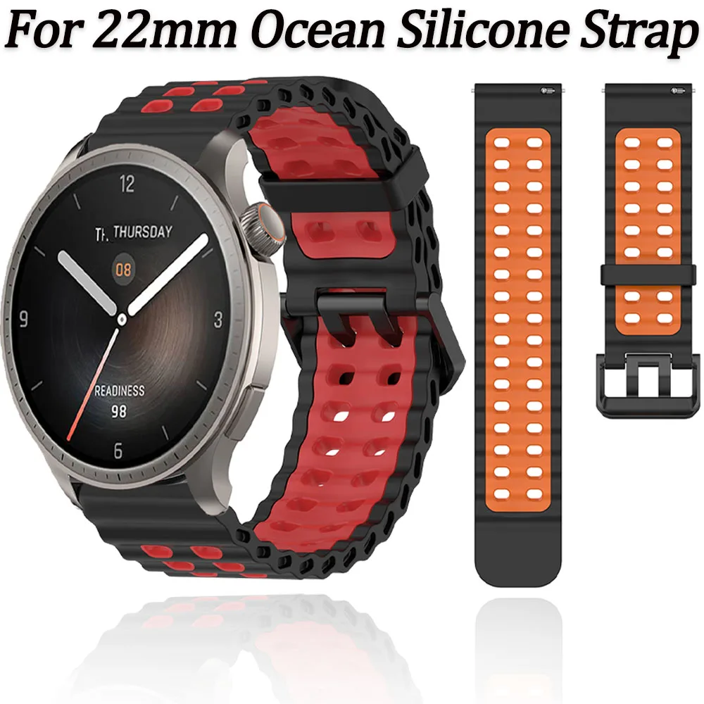 22Mm Silicone Ocean… - image
