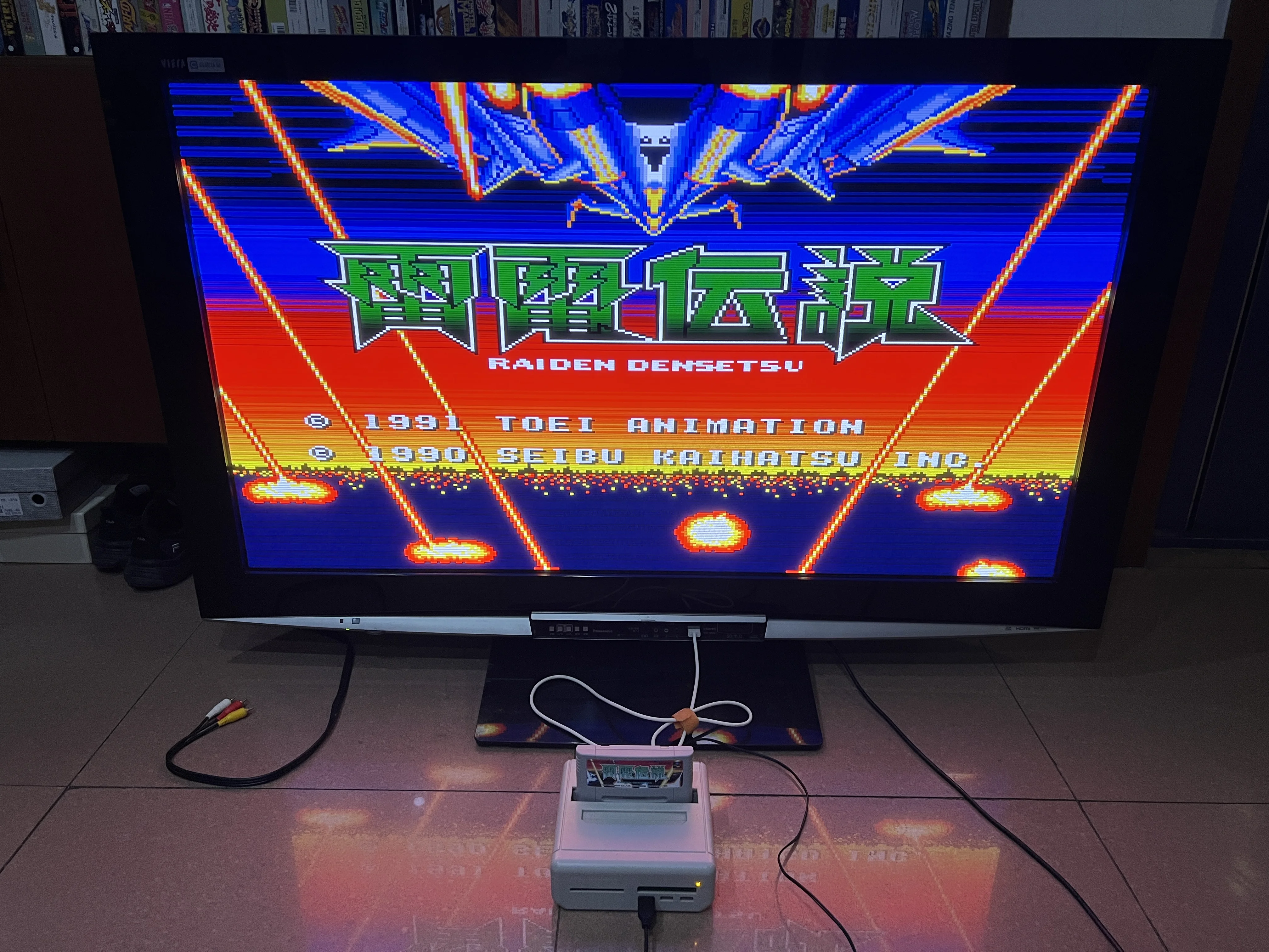 RAIDEN DENSETSU 게임 카드, 일본 NTSC 버전!