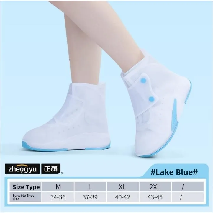 防水・滑り止め加工のシリコン製レインブーツカバー、男女兼用、子供用レインブーツ、雨の日用靴底保護