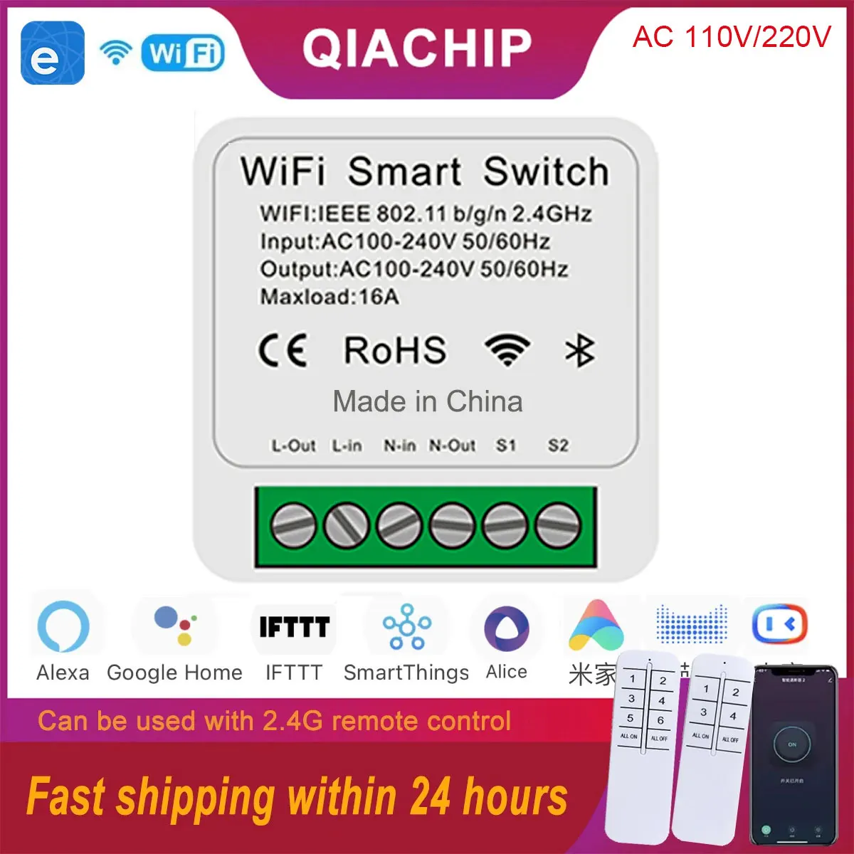 Ewelink wifi smart mini schalter ac110v 220v 2-wege led licht modul drahtlose steuerung arbeiten mit ewelink und alexa google home alice