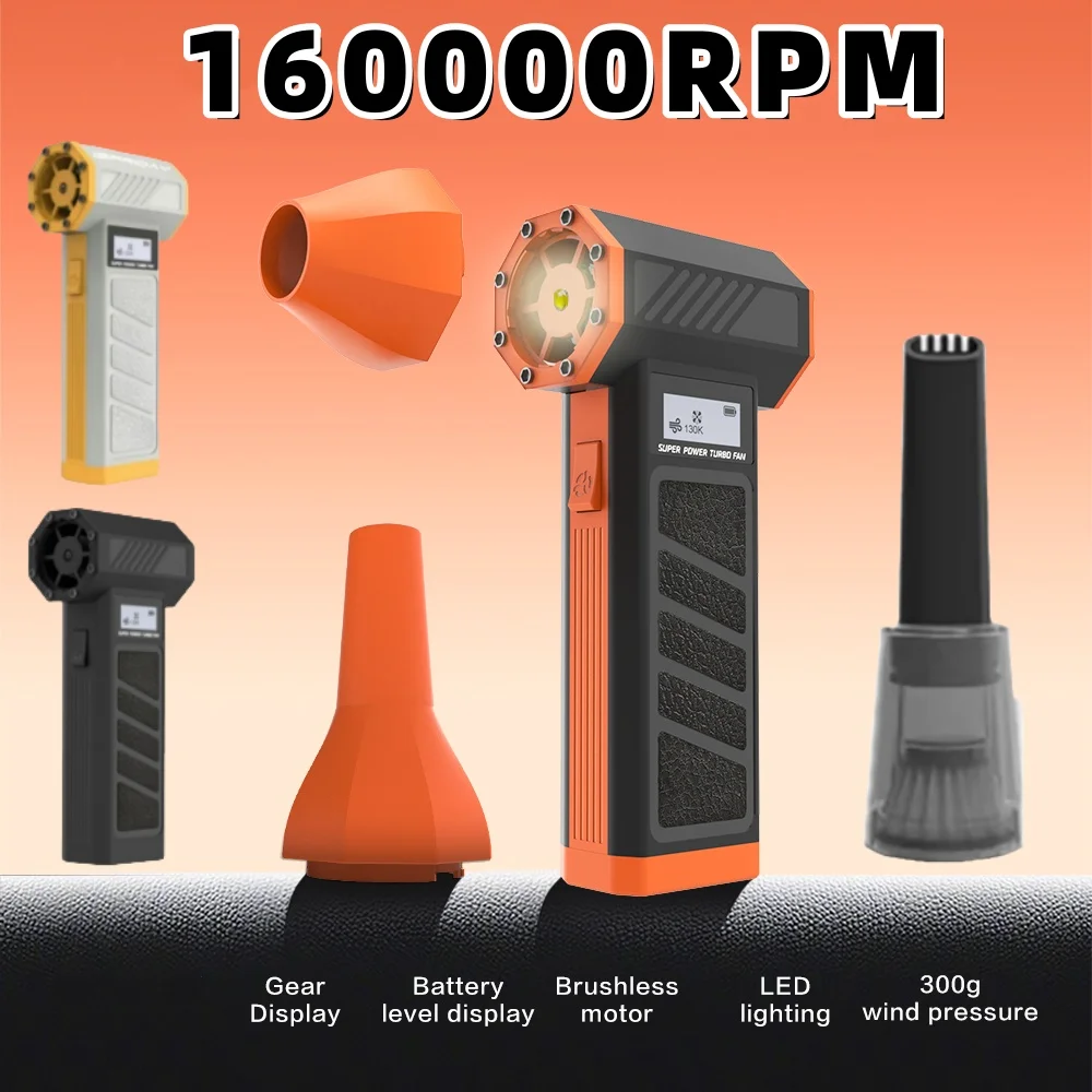 160000RPM Mini Turbo Jet Fan Rechargeable Blower with LED Display Electric Air Duster Adjustable wind speed Fan Cleaning Tools