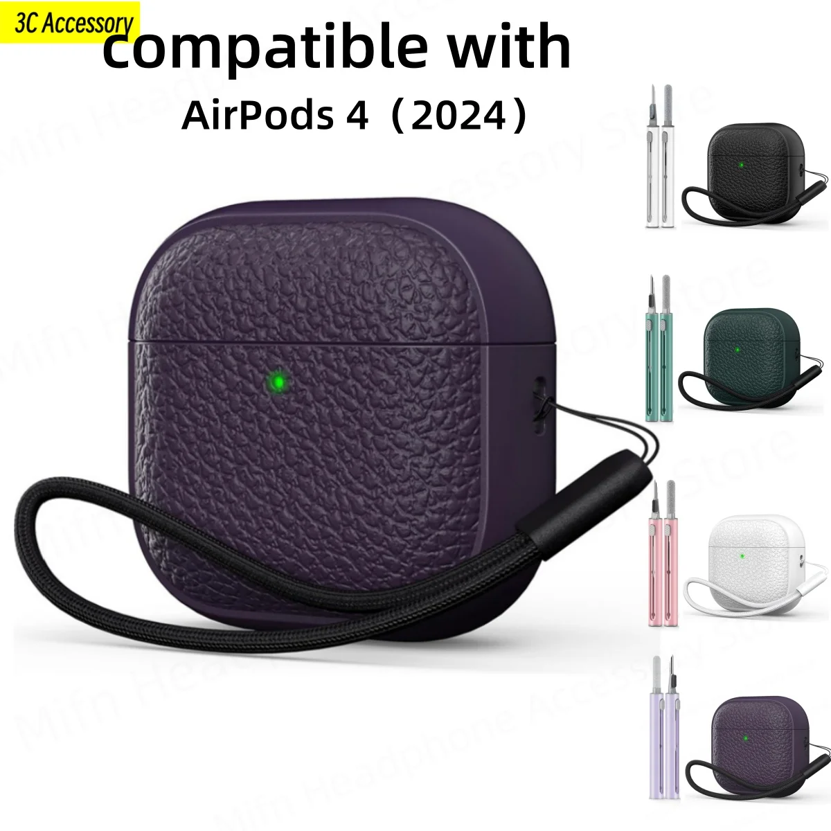 ﻿ for Airpod 4 case with Lanyard/Cleaner Kit For Air Pods 4 Apple Accessories Lichee Pattern Case for New Airpods 4 USB C（2024）