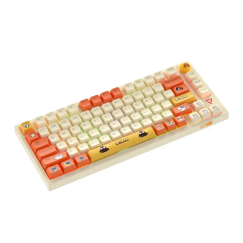 DKW500 pbt material MDA highly sublimation keycap wireless 2.4G wired three-mode 75% configuration mechanical gaming keyboard