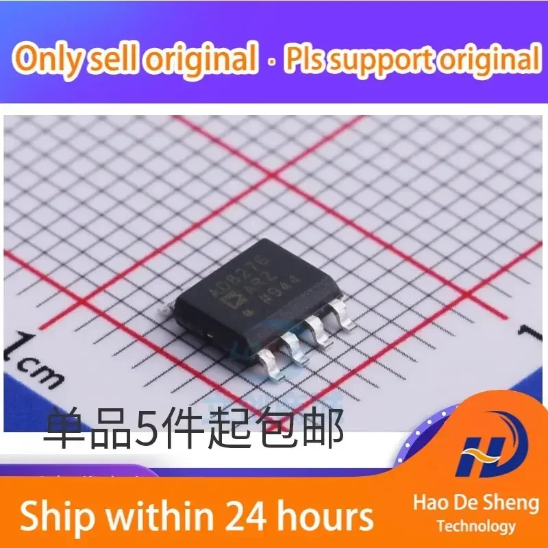 10-ピース-ロット-ad8276ar-ad8276arz-ad8276-差動アンプ新オリジナル在庫あり