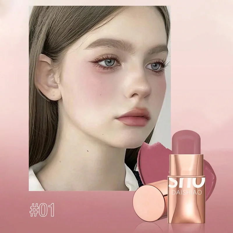DAISHIAO6 color powder blusher stick matte rouge lip and cheek dual-use waterproof durable powder blusher natural makeup