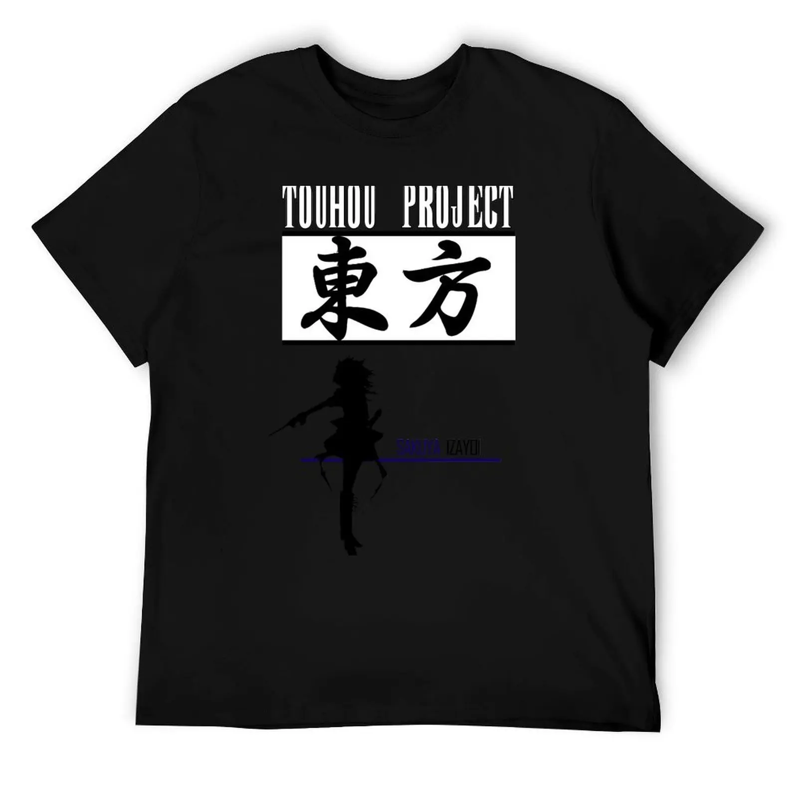 

Sakuya Izayoi T-Shirt cotton t shirt man t shirt custom print T-Shirt
