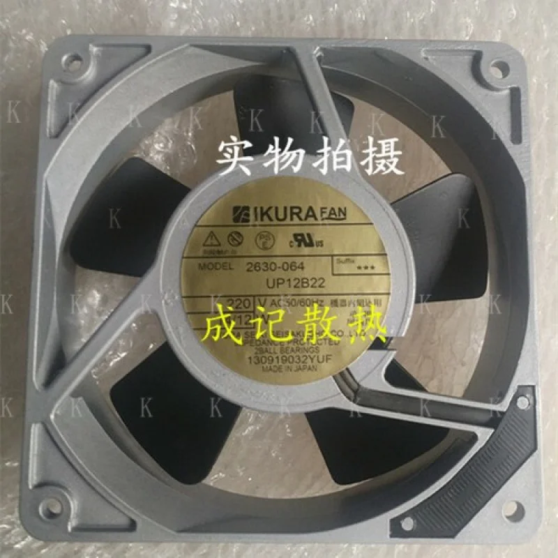 

C 1 шт. для вентилятора IKURA UP12B22 220 В 14/12 Вт 12 см осевой вентилятор с алюминиевой рамой