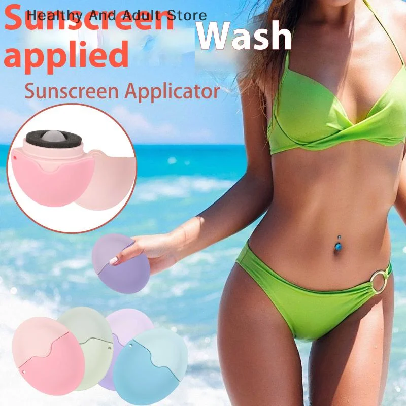 실리콘 썬 크림 롤러 애플리케이터 리필 가능 타원형 격리 로션 크림 병 스티치 컬러 화장품 도구 여행