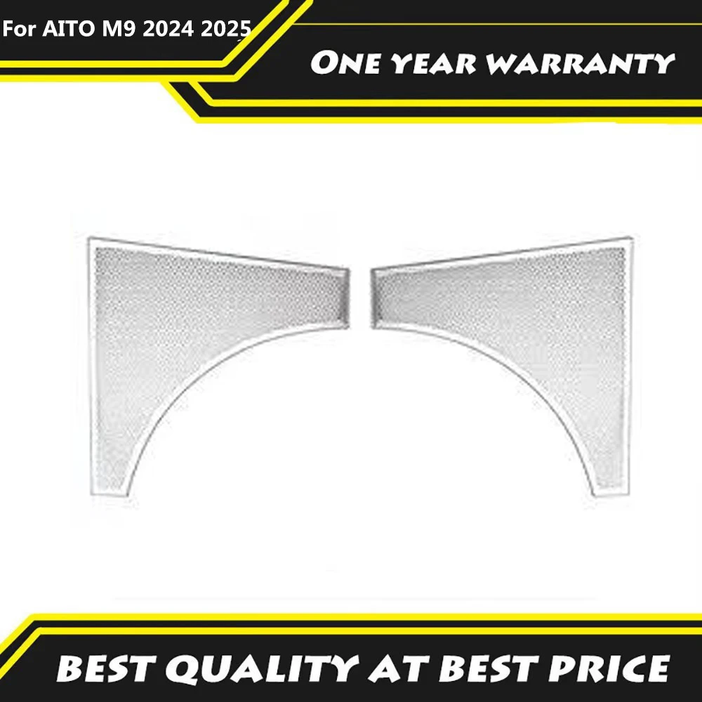 

Fit For AITO M9 2024 2025 Hood Insect Screen Protective Cover Car Interior Decoration Car Accessories Modification Special Parts