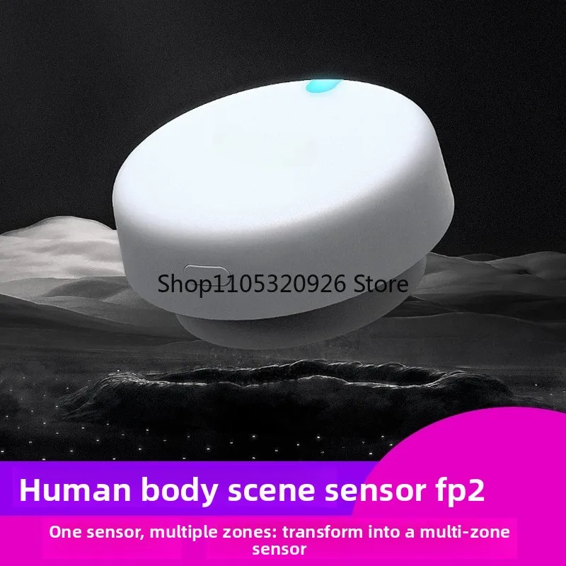 Human body scene sensor FP2 human in sensor intelligent induction sleep perception