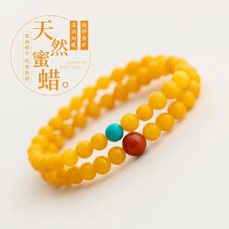 

Natural Baltic Amber Bracelets Women Healing Gemstone Fine Jewelry Genuine Red Agate Turquoise Amber Bead Double Circle Bracelet
