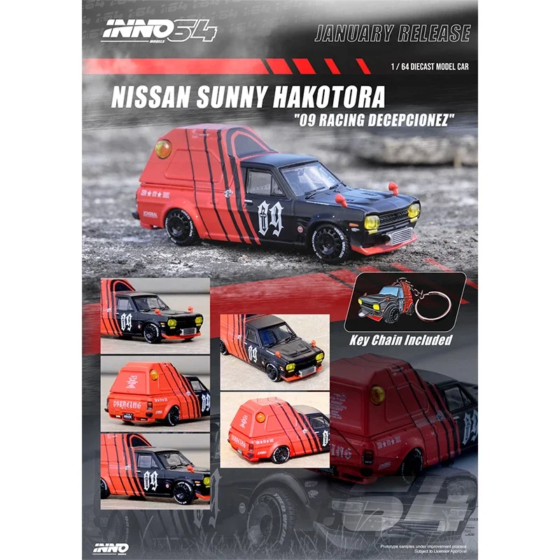 

Брелок для ключей INNO 1:64 SUNNY HAKOTORA 09 RACING, брелок для ключей в комплекте, модель автомобиля из сплава