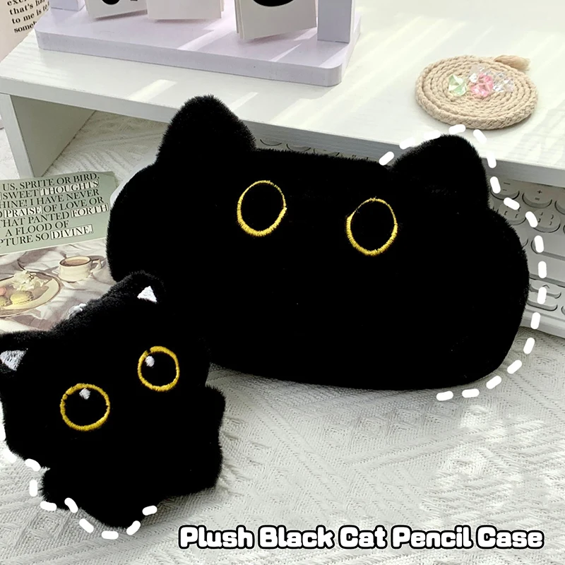 Cute Black Cat Plush Pen Bag Large Capacity Pencil Case Cute Cartoon Stationery Storage Bag Supplies Student Back To School Gift