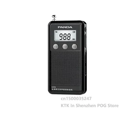 PANDA 6204 Full Band Radio Card Mini Charging Mp3 Semiconductor Audio