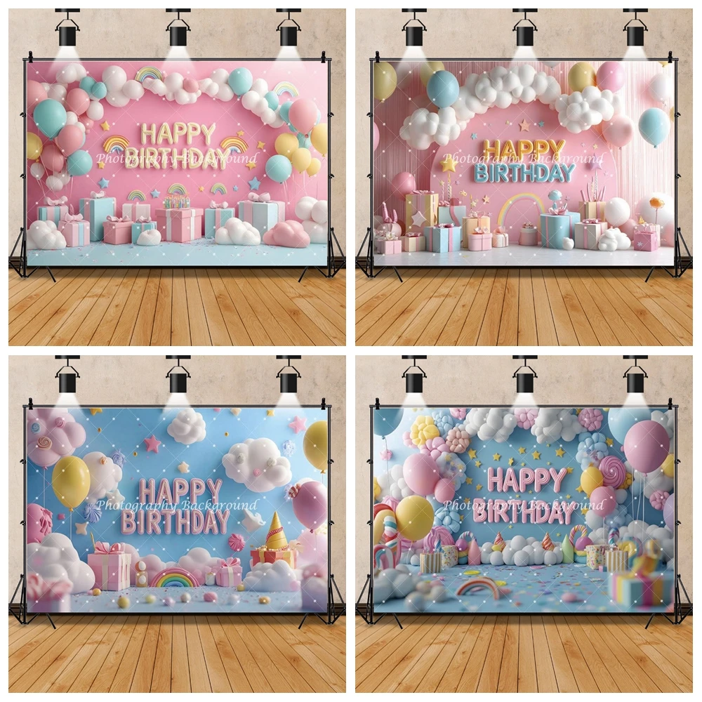 

Rainbow Backdrops Happy Birthday Banner for Boys Girls Kids Baby Shower Party Indoor Outdoor Decoration Photography Backgrounds