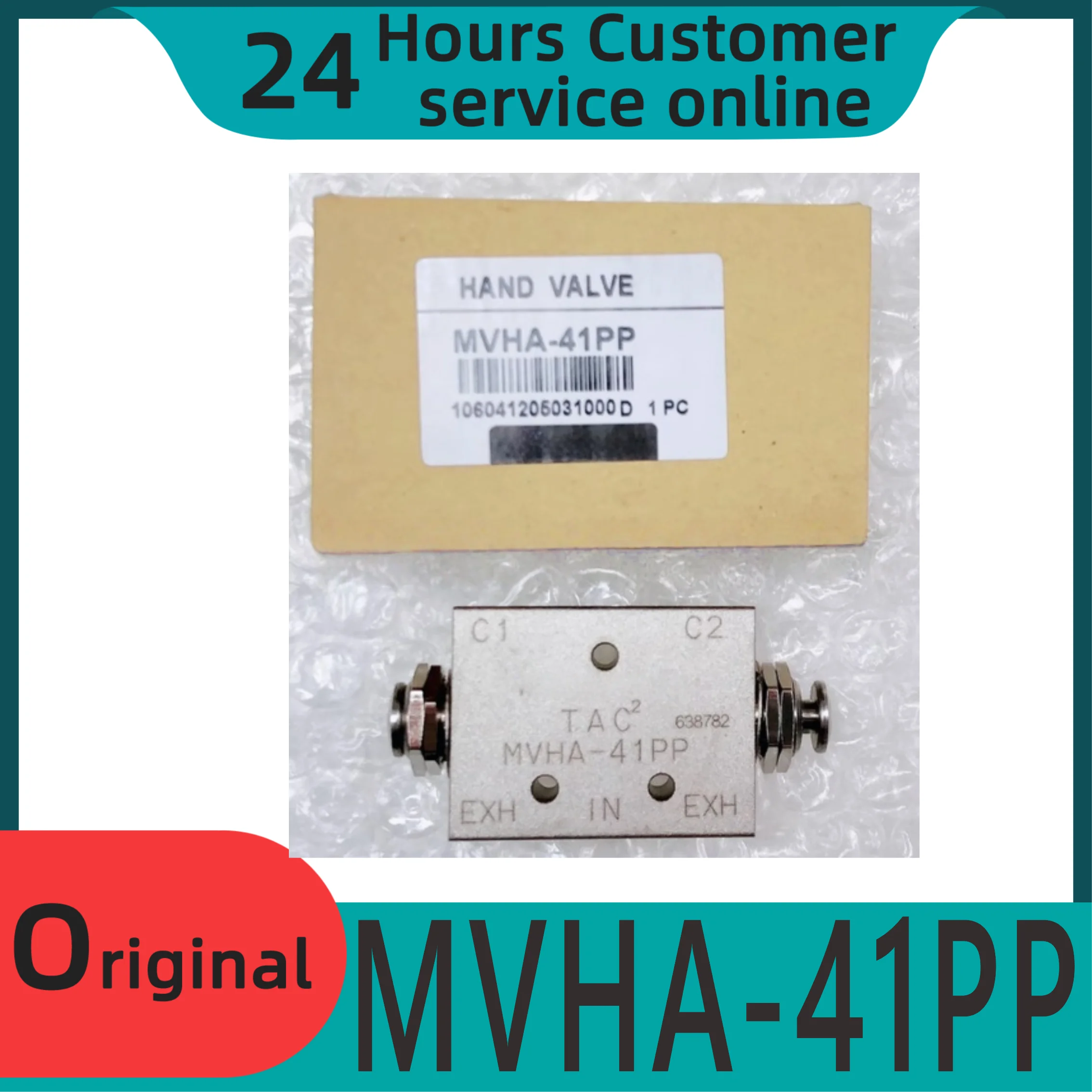 

Brand new original manual valve MVHA-41P MVHA-41PP