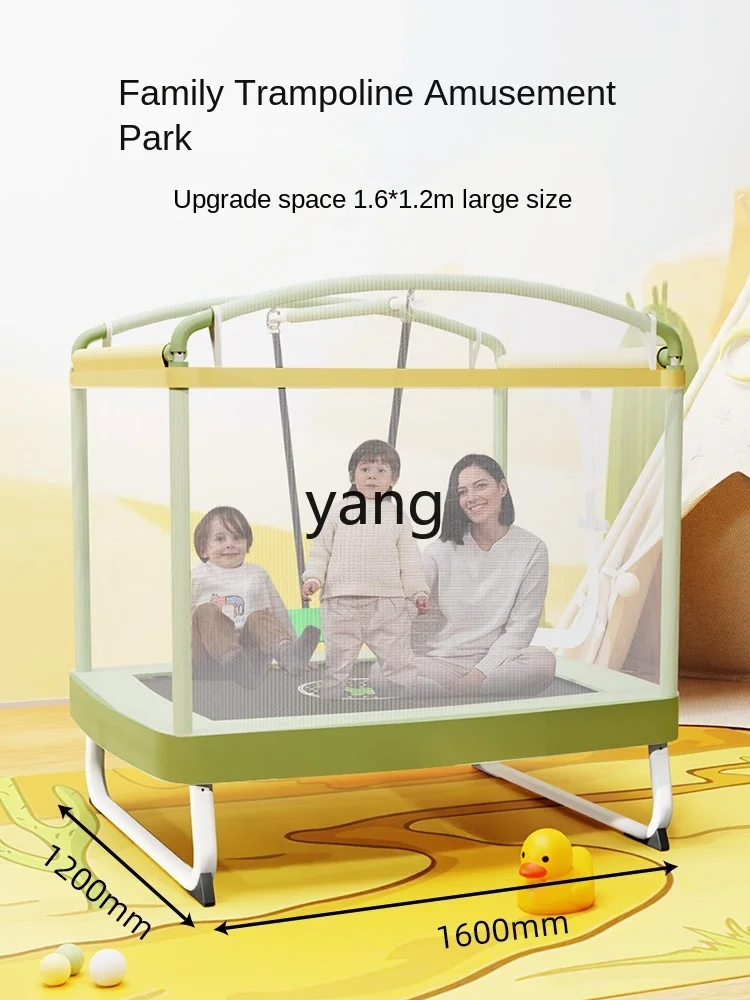 L'm'm Rectangular Children Swing Children's Indoor Kindergarten Trampoline Adult Outdoor Household Square Trampoline