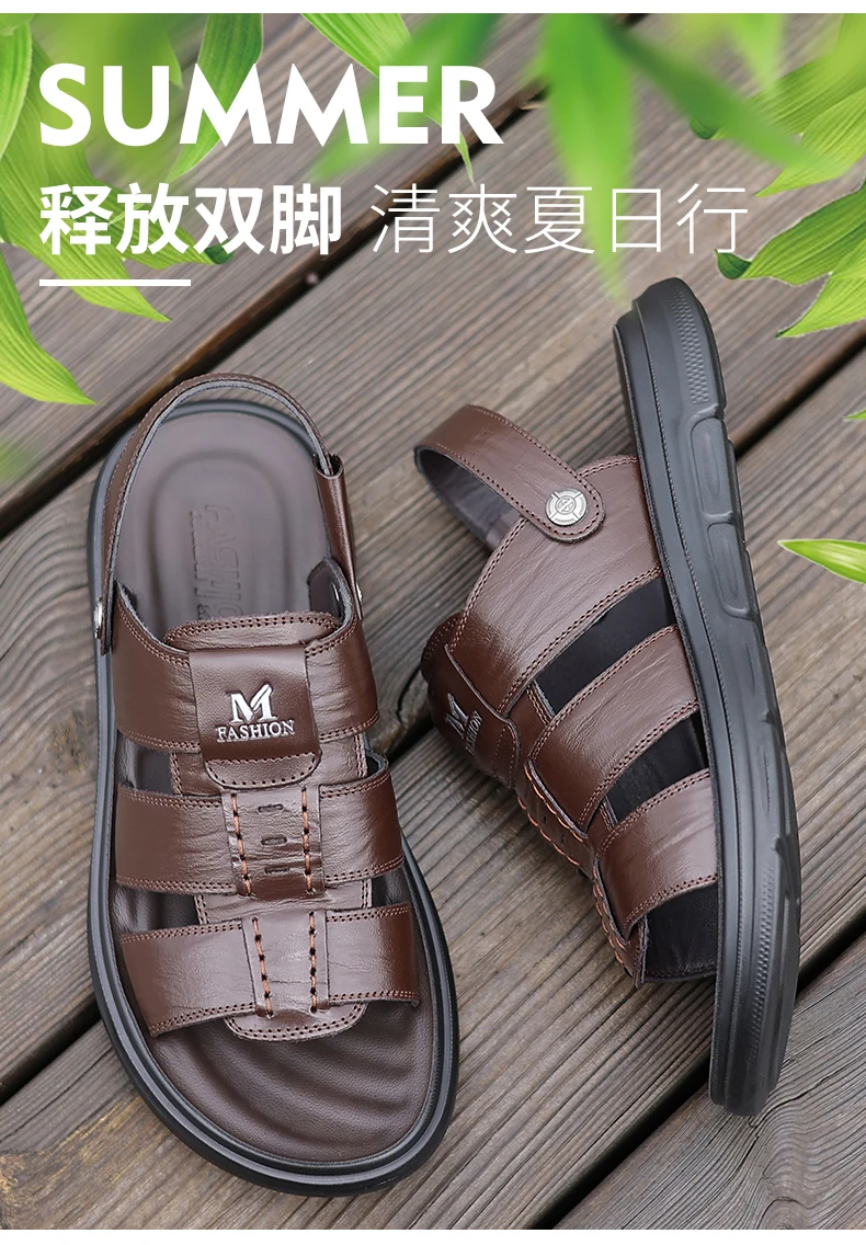 Herren Casual Leder-Strandsandalen Sommer Neue Atmungsaktive Leichte Rutschfeste Weichsohlige Slides für Spaziergänge und Outdoor-Sport – Detail 4