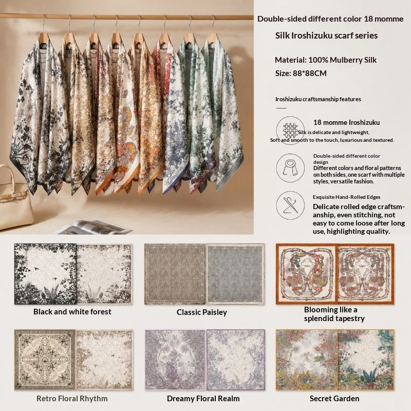 100% Mulberry Silk Reversible Two Tone Scarf Square Silk Printed Shawl Women Spring Summer Vintage Elegant Collection
