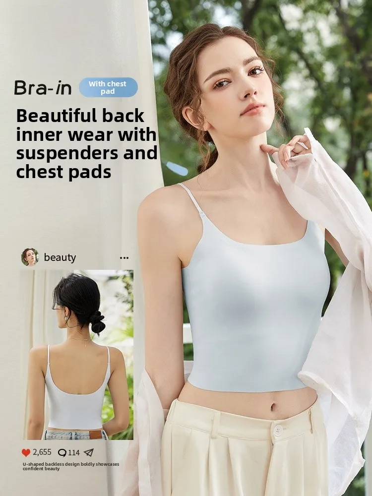 

Ледяной шелк U-Ba Sl, жилет на бретелях, женский летний прохладный топ без бретелек из смеси нейлона и спандекса, повседневный универсальный жилет