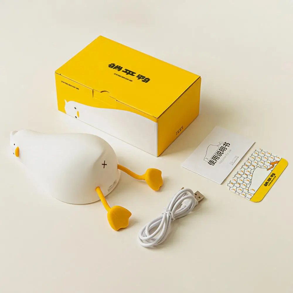 Led Atmosphere Light 260g Duck-shaped Healthy Safe Durable Low Power Consumption Lamp Lying Flat Duck Night Lights Boxed Abs