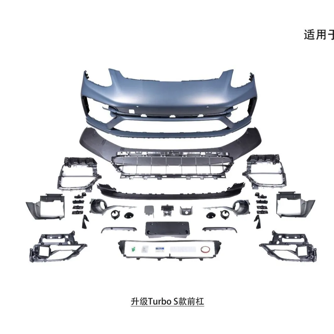 

Suitable for The front bumper assembly of the upgraded TURBO S of the Panamera 971 from 2017 to 2023 does not include d