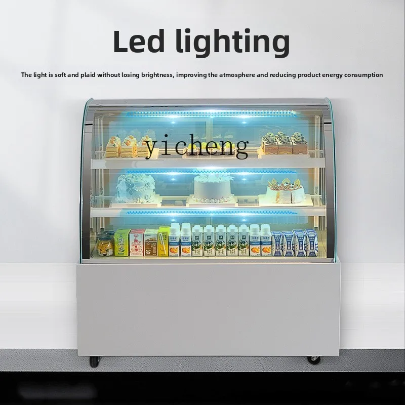 

TQH cake refrigerated display cabinet commercial air-cooled freezer cooked food west point mousse dessert fruit shop milk