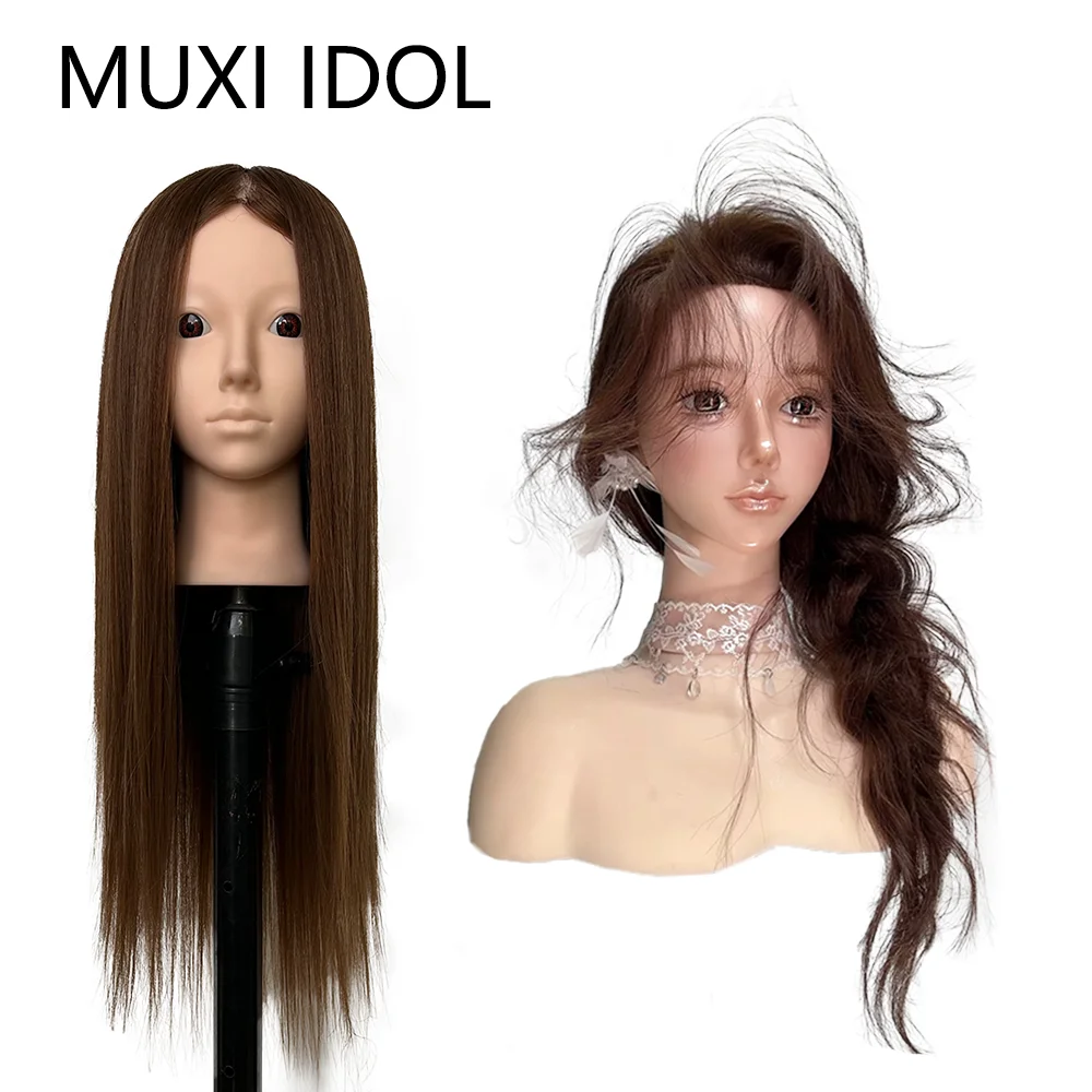 

22inch Mixed Hair Mannequin Head Apply To Makeup and Hairstyling Designer Practice Perm, Braiding, Makeup, etc