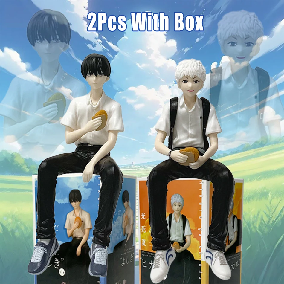 14cm Anime Figures【The Summer When The Light Died】Hikaru Yoshiki Tsujinaka Games Comics PVC Model Toys Anime Figures