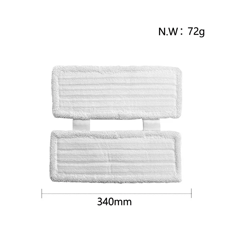 For Xiaomi Mijia SWDK D260 D2 Wireless handheld Electric vacuum cleaner soft fur cleaning cloth mop pad rag replacemet accessory