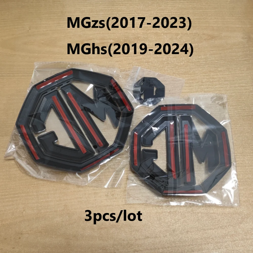 3PCS for MG ZS HS car Center logo Front Emblem sticker Rear Trunk Badge Emblem sticker Steering wheel Sticker Accessories