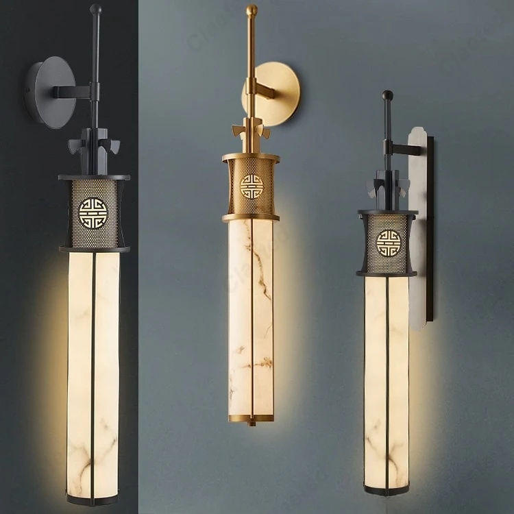 New Chinese LED Metal Wall Lamp Marble Lamp Hotel Living Room Background Wall Corridor Bedroom Bedside Decorative Lighting