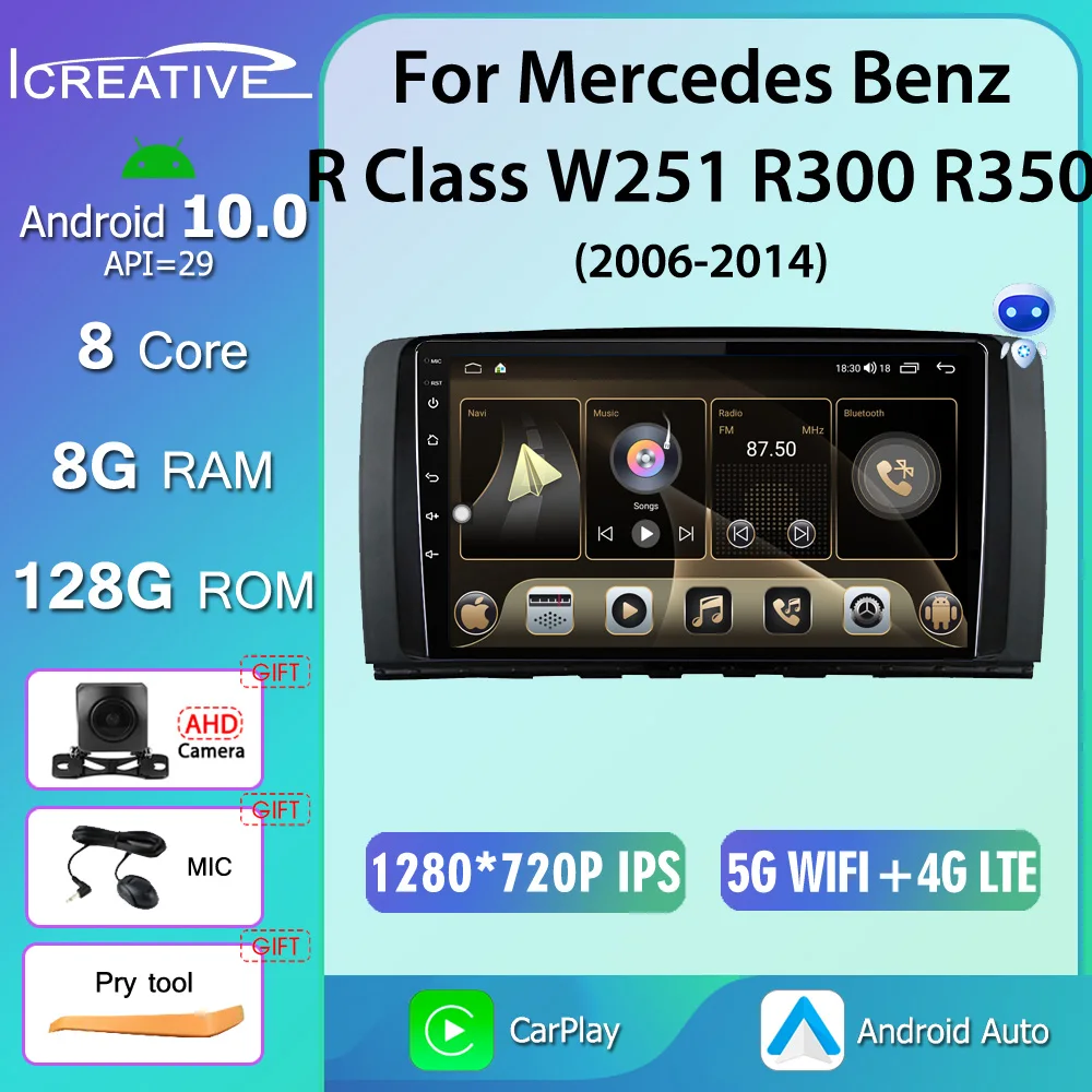 

Автомобильный радиоприемник 8G + 128G 2DIN Android 10,0 для Mercedes Benz R Class W251 R300 R350 R63 2006-2014 стереоприемник автомобильный радиоприемник CarPlay