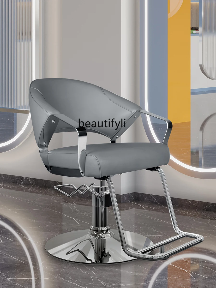 High-End Hairdressing Chair Spinning Lift Hot Dyeing Hair Cutting Chair Barber Shop Hair Salon Barber Chair