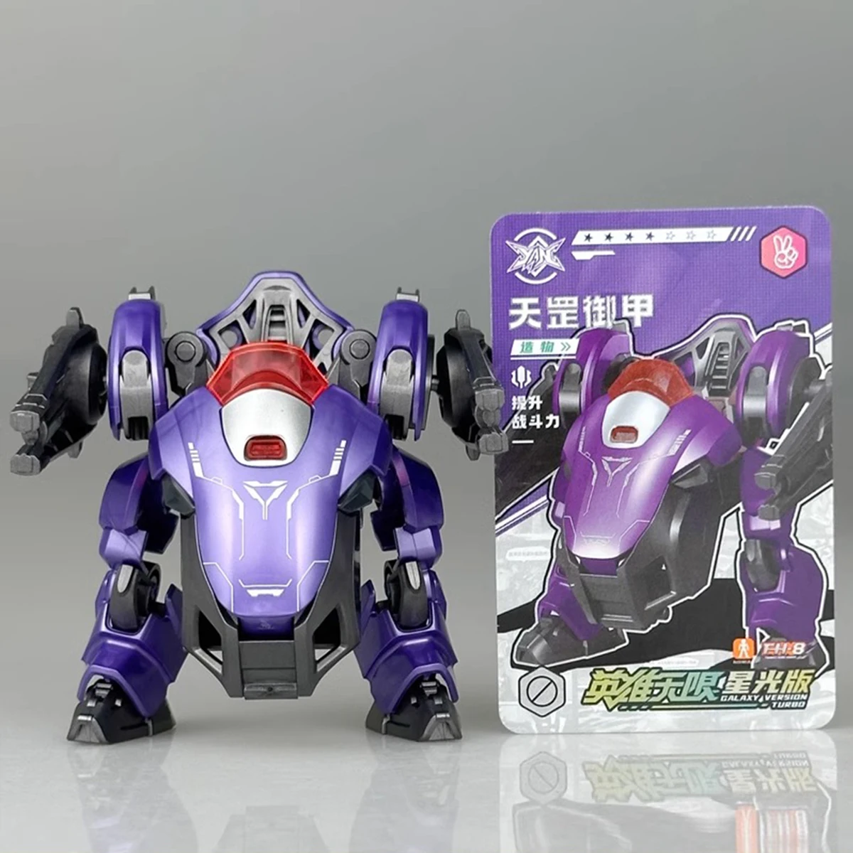 HiPlay Heroes Infinity Starlight Edition EP5: Battle of the Generals 85036 Set completo di figure di scatole cieche